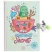 MON CARNET SECRET - PORTE CLE TORTUE