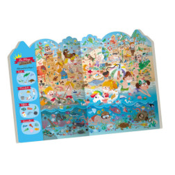 CHERCHE ET TROUVE : ROYAUME DUBAZAR