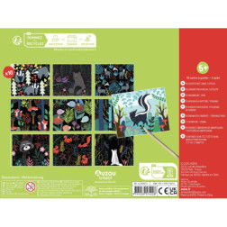 9791039574228-9791039574228_99