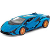 LAMBORGHINI SIAN MINIATURE