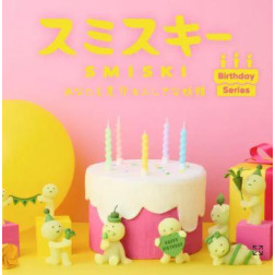 Smiski Birthday (1pcs)
