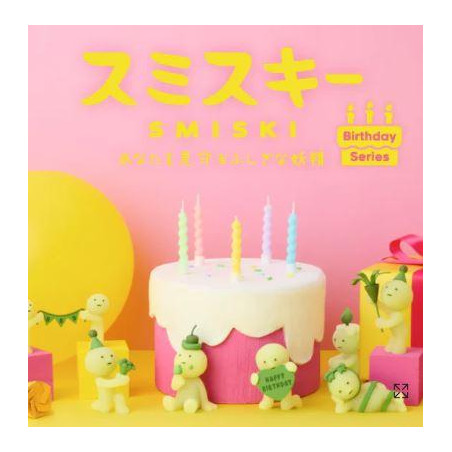 Smiski Birthday (1pcs)