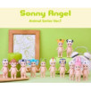 Sonny Angel Animal 1 (1pcs)