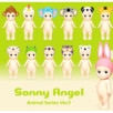 Sonny Angel Animal 1 (1pcs)
