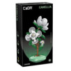 Jeu de construction CaDA Camélia en pot 23 cm, 301 pièces