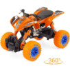 MAXI QUAD : MINIATURE