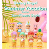 Sonny Angel Summer Vacation (1piece)