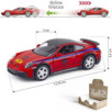 MINIATURE : PORSCHE 911 RALLYE