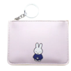 Porte monnaie Miffy Walk