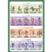 JEU DE 7 FAMILLES - À L'ÉCOLE