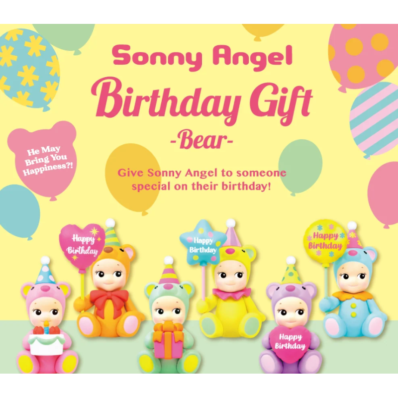 Sonny Angel Happy Birthday Bear (1pcs)