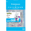 NANOBLOCK POKEMON Mewtwo Mewtu
