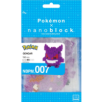 NANOBLOCK POKEMON Gengar Ectoplasma