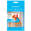 NANOBLOCK POKEMON Dracaufeu, Charizard