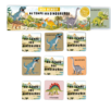 JEU MEMORY IMAGIER LES DINOSAURES