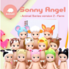 SONNY ANGEL
