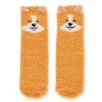 CHAUSSETTES ANTIDÉRAPANTES - IT'S A MATCH! - CORGI