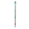 CRAYON EMPILABLE AVEC GOMME - PANDA
