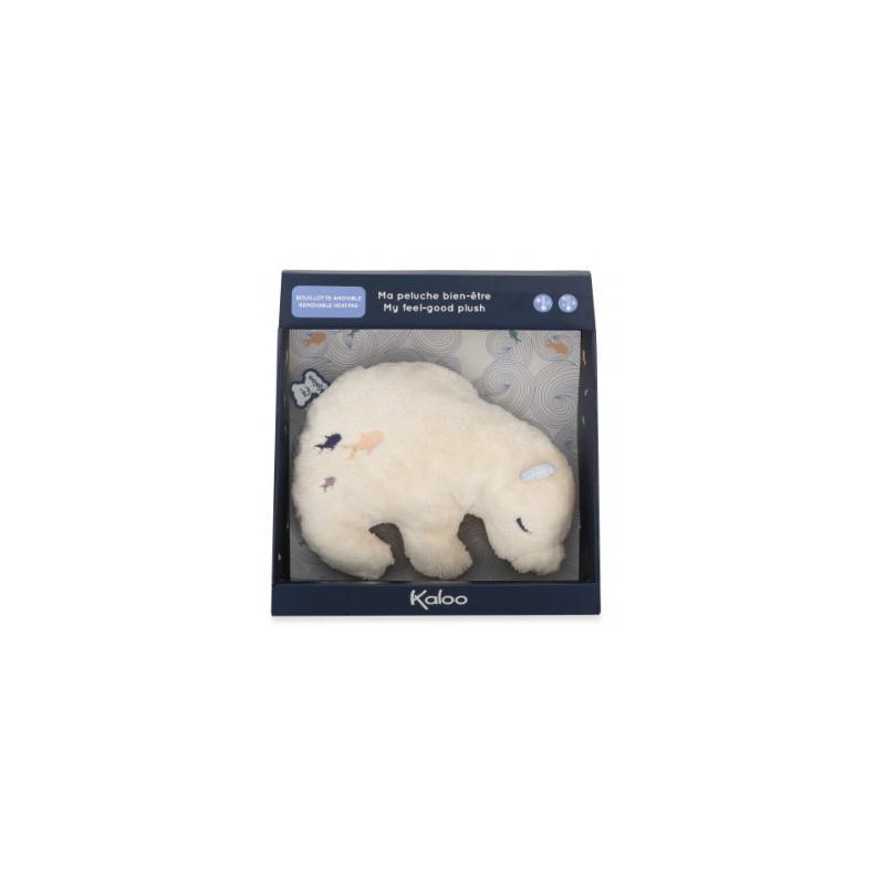 PELUCHE BIEN-ETRE OURS 24CM
