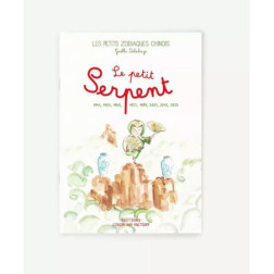 SERPENT-Capture d’ecran 2025-09-23 144934