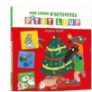 MON CAHIER D'ACTIVITES P'TIT LOUP - SPECIAL NOEL