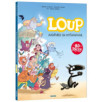 LA BD DE LOUP - AVENTURE EN MYTHOLOUGIE