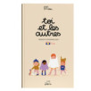 TOI ET LES AUTRES